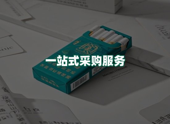 核心优势